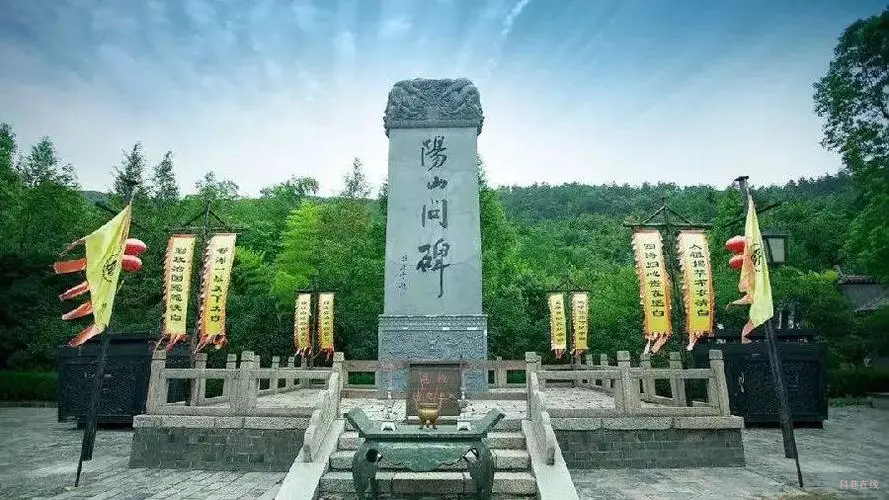 汤山明文化村(阳山碑材)景区