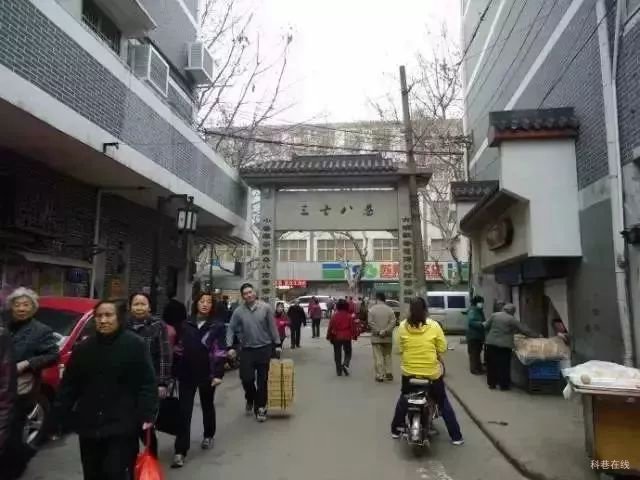 三七八巷